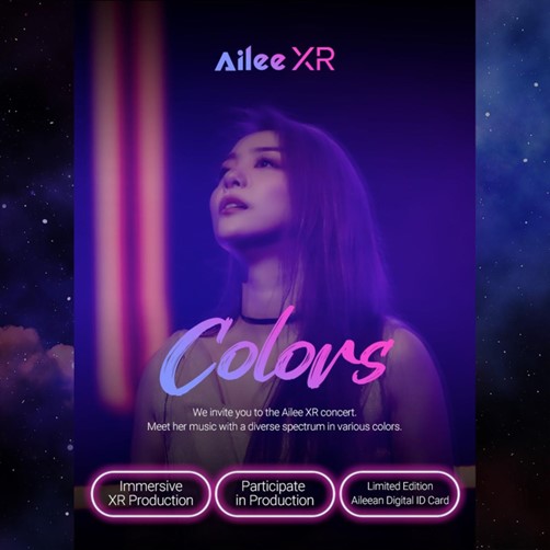 ‘Ailee’ the undisputed K-Pop queen will present an XR concert on 12th November at 9 PM. Hear her talk about it at 8:30 every night on Bafana FM Digital.